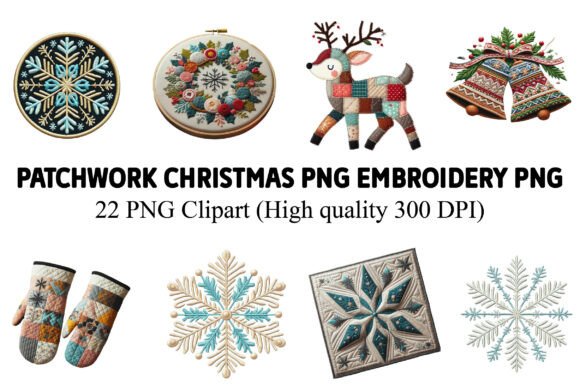Patchwork Christmas Embroidery Design Review